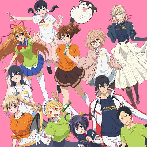 THE 5th KYOTO ANIMATION THANKS EVENT KYOANI MUSIC FESTIVAL